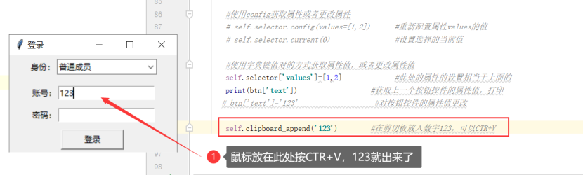 python+tkinter可视化GUI_你可以使用python的tkinter库来创建可视化窗口, 开始写的语句 import tkinte ...