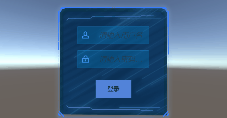 jianpan