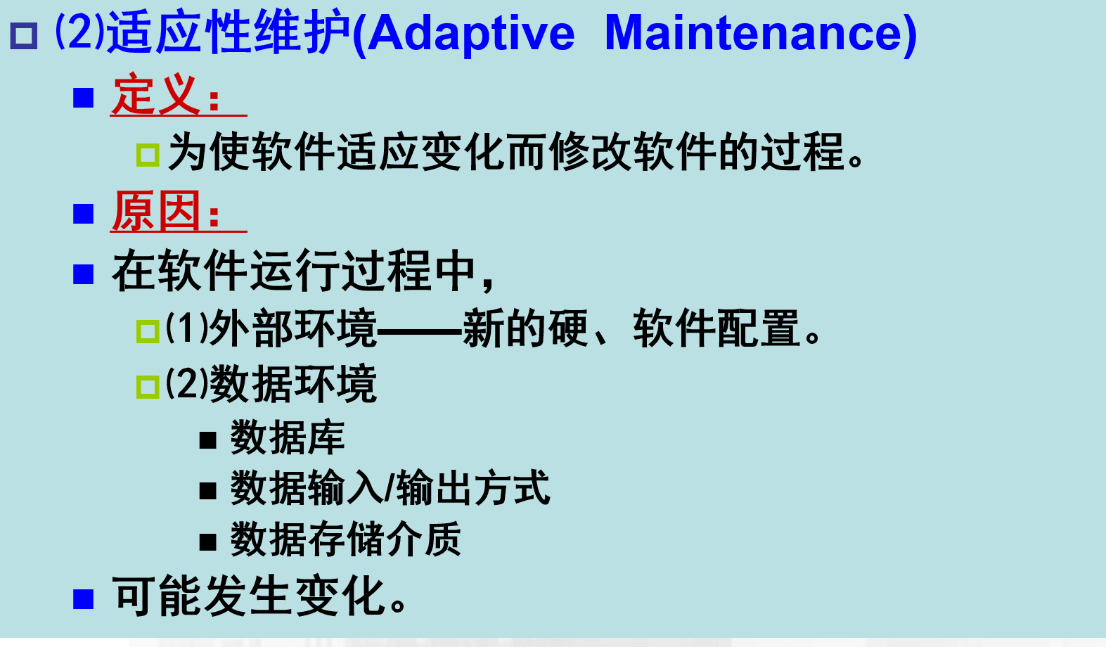 小程序开发公司前十名_微信小程序web开发教程_微信小程序服务端开发