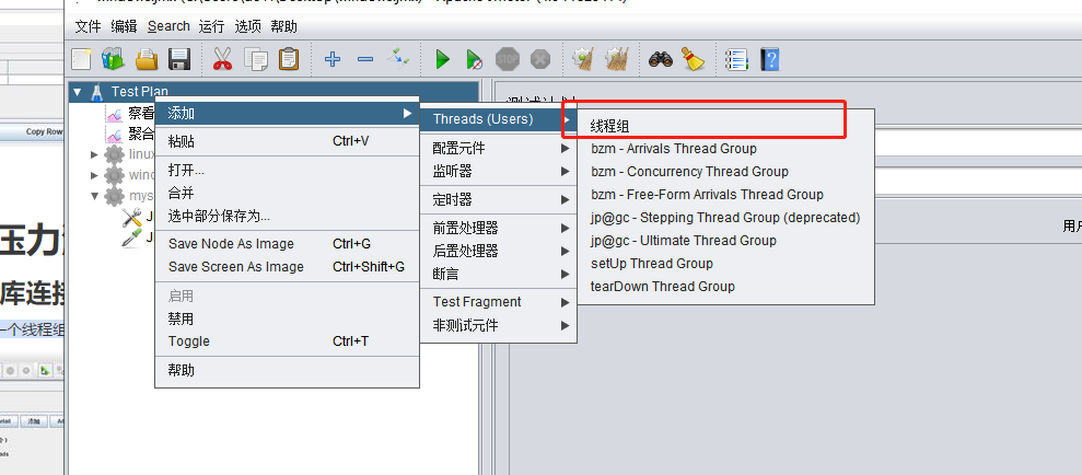 连接池配置 watermark,type_ZmFuZ3poZW5naGVpdGk,shadow_10,text_aHR0cHM6Ly9ibG9nLmNzZG4ubmV0L3NhZGZld2Z2,size_16,color_FFFFFF,t_70