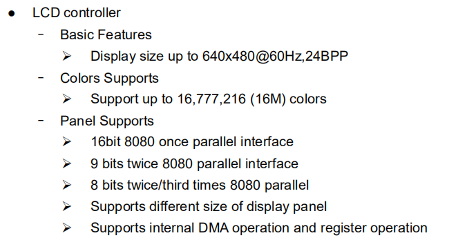 X1000之LCD部分的翻译