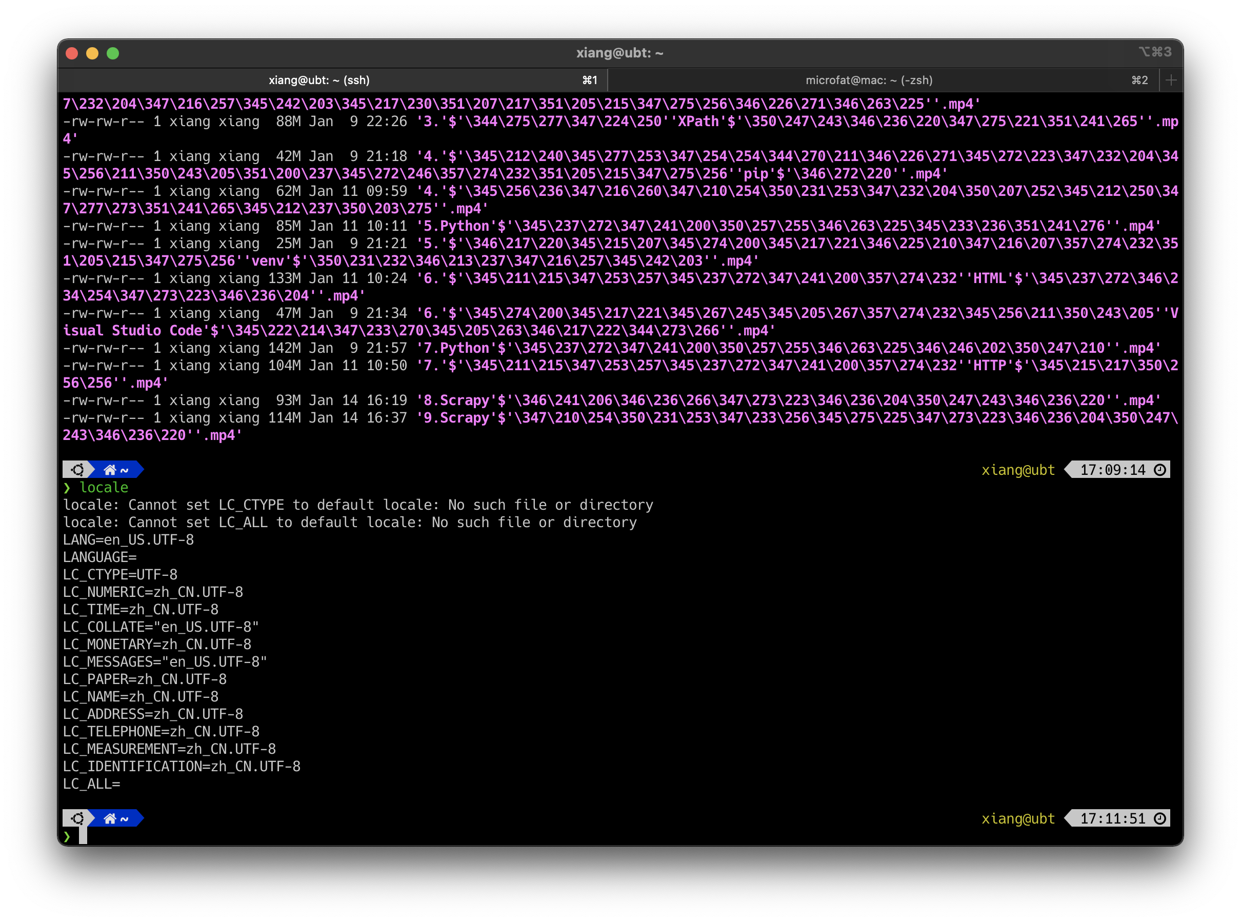 解决macositerm2ssh连接ubuntu中文显示乱码的问题