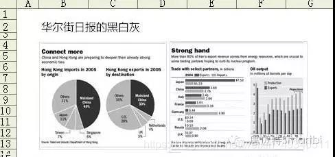 WeChat picture_20210114144618.jpg