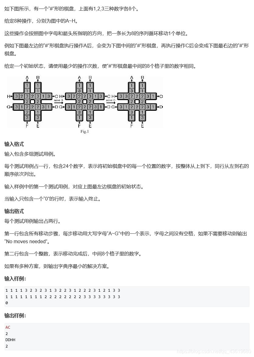 ここに画像の説明を挿入