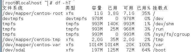 示例