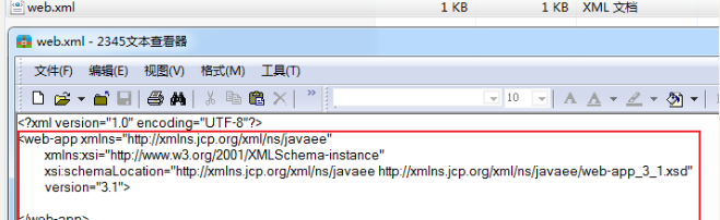[外链图片转存失败,源站可能有防盗链机制,建议将图片保存下来直接上传(img-hRgl7BRh-1610623847188)(H:/Java_Three/笔记/新/总览md文件/images/4_编辑web.xml文件中的内容.png)]