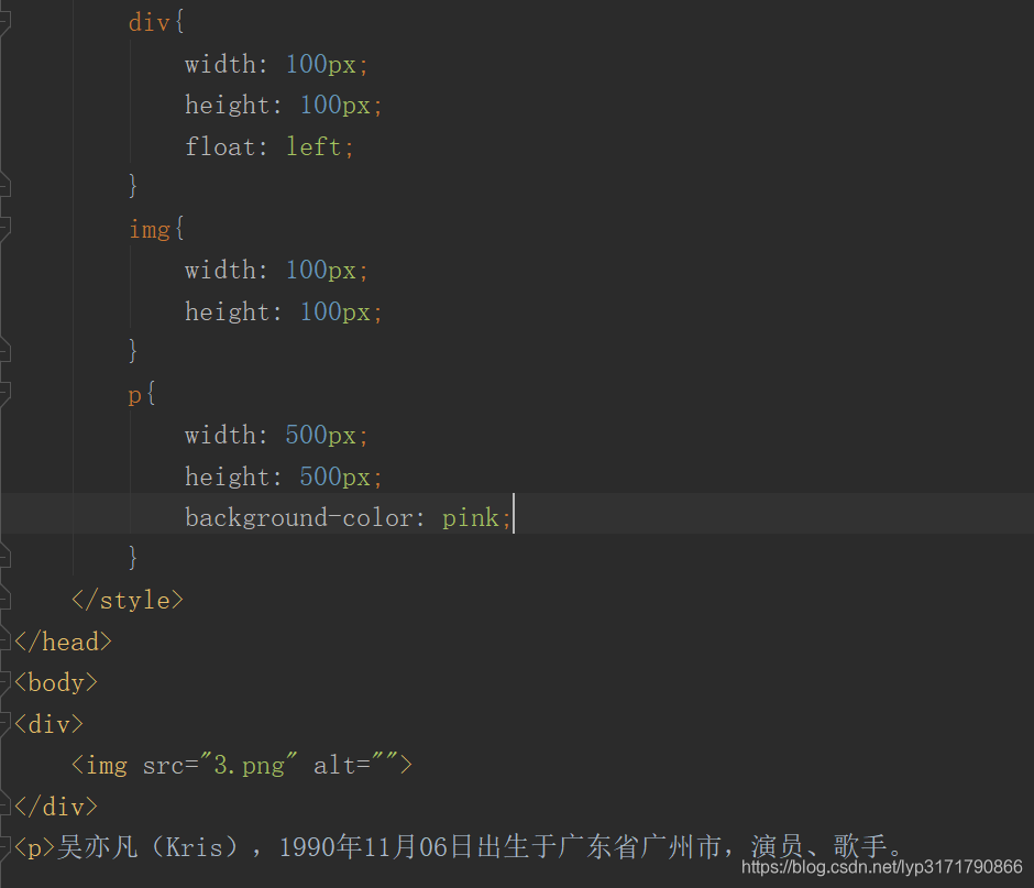 前端开发注意事项_前端开发 后端开发_h5开发和前端开发区别