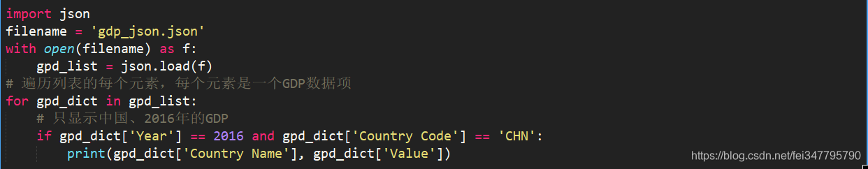 Python读取JSON文件_json文件如何读取-CSDN博客