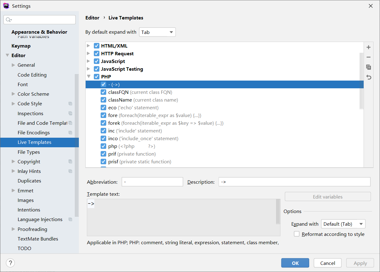 PHPstorm  添加代码模版,快速生成代码 live template