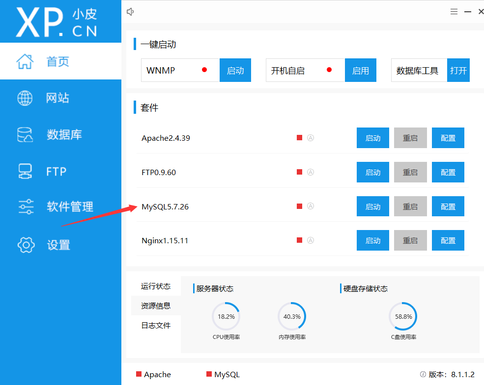 com.alibaba.druid.pool.DruidDataSource   : create connection SQLException, url: jdbc:mysql:/解决方法详解