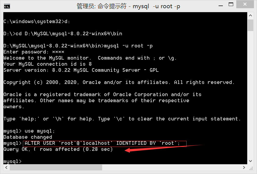 mysql 8.0.22压缩包完整安装与配置图文教程（亲测安装有效）_mysql8.0.22解压版安装教程-CSDN博客