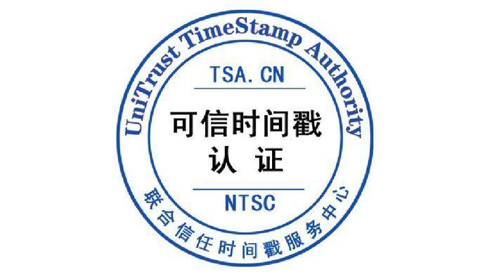 GMT UTC CST ISO 夏令时 时间戳，都是些什么鬼？