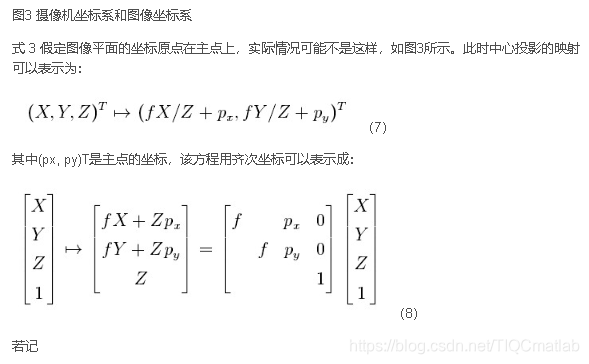 ここに写真の説明を挿入