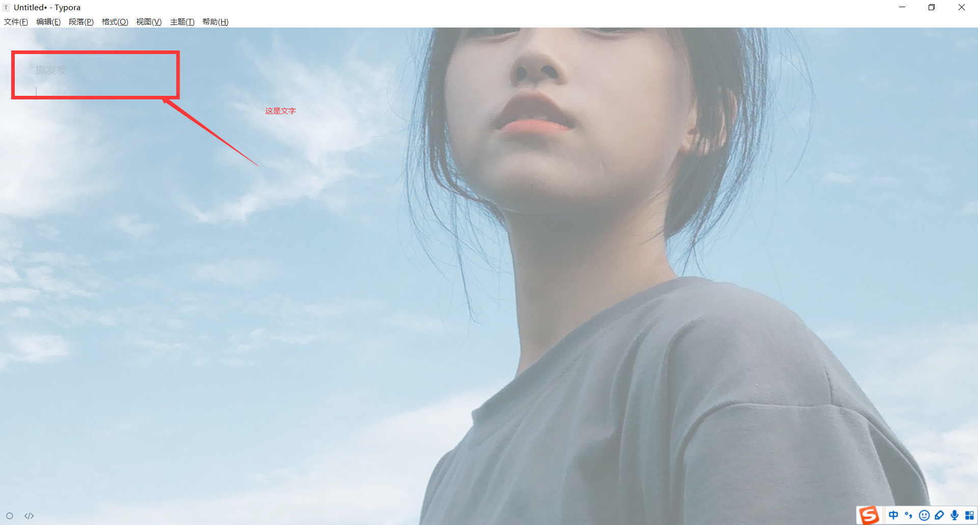 在这里插入图片描述