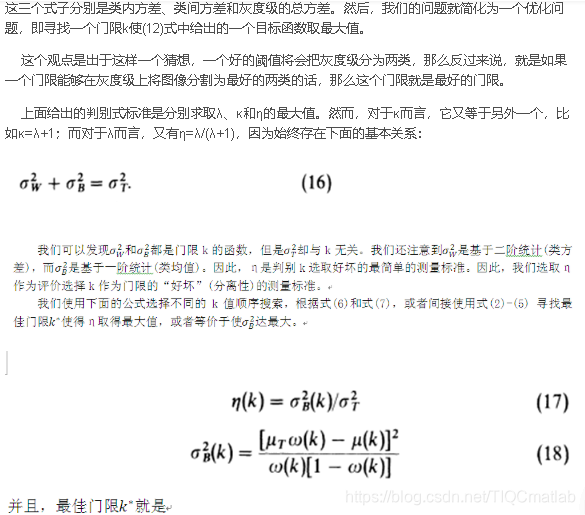 ここに写真の説明を挿入