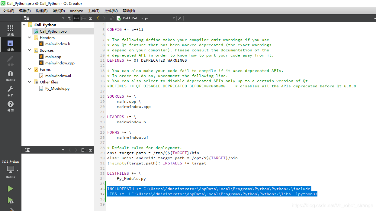 Qt调用Python详细过程_qt python-CSDN博客