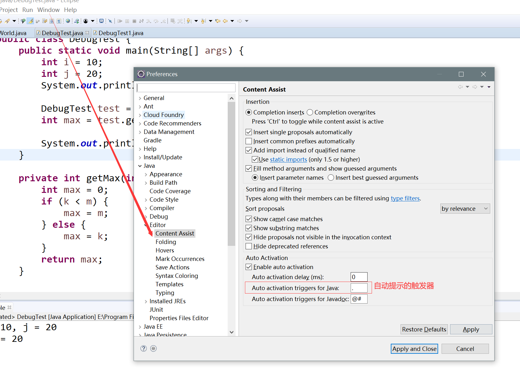 Eclipse的常用设置与快捷键_eclipse中为某个方法创建单元测试方法快捷键CSDN博客