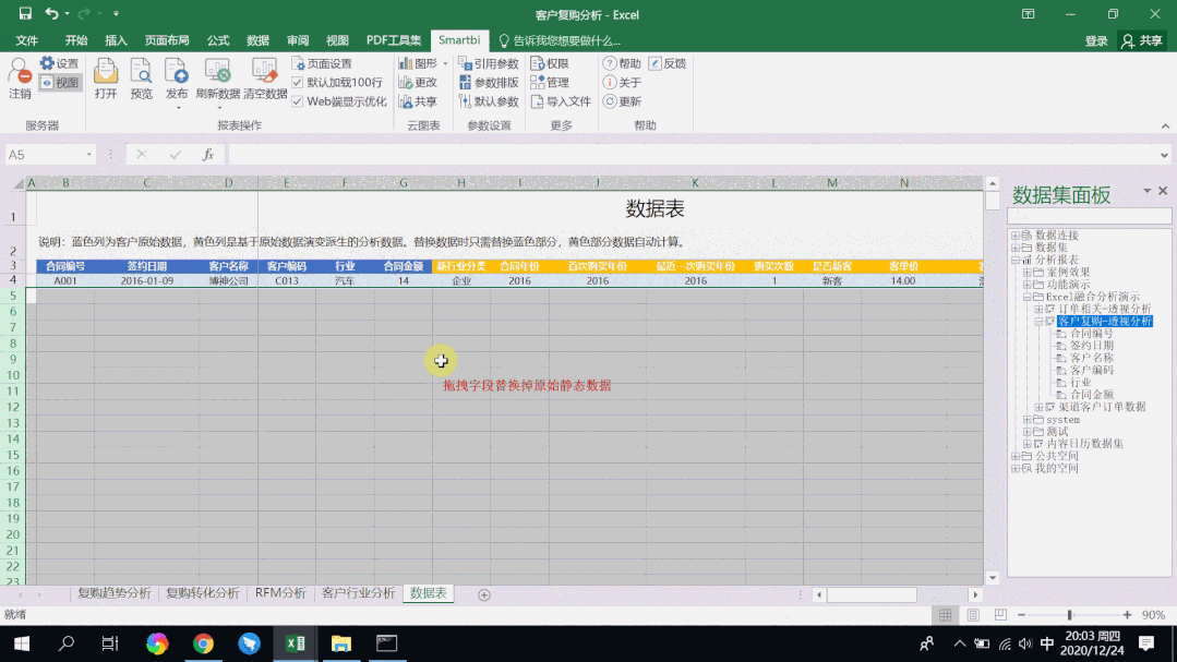 4.gif