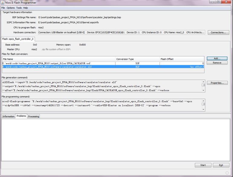 FPGA+NIOS2 Verilog+C 实现一个计算器