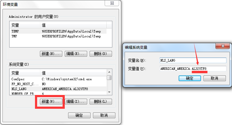 成语询什么法_成语故事简笔画(3)
