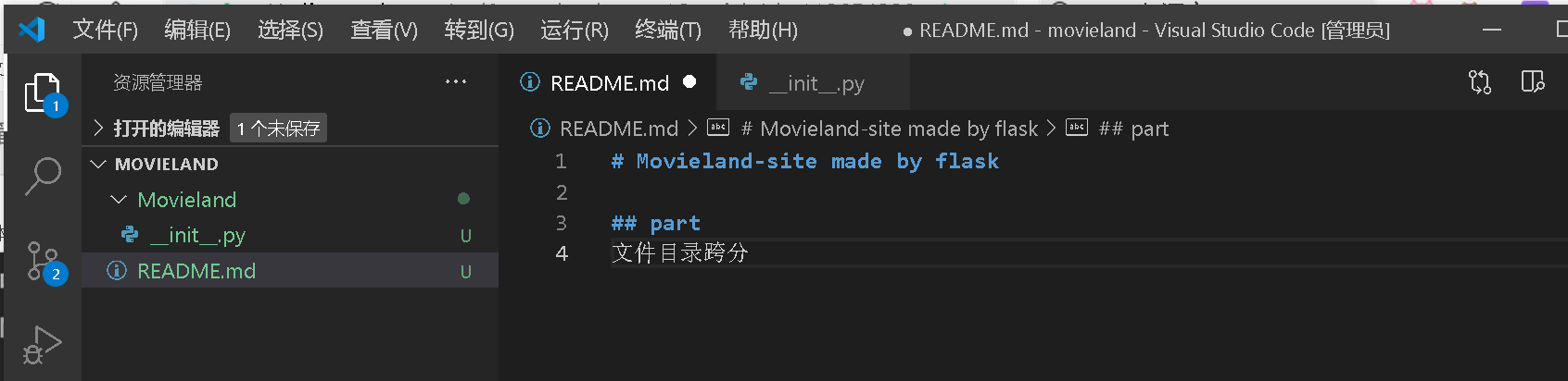 vscode如何设置语言?(Configure Display Language)_vscode设置语言-CSDN博客