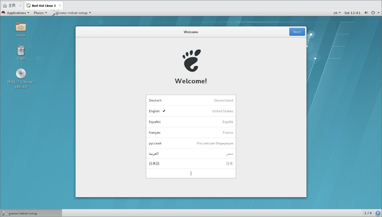 Linux命令行安装图形化界面_yum groupinstall 图形界面CSDN博客
