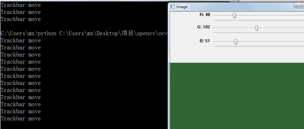 [python opencv 计算机视觉零基础到实战] 十九、使用拖动条动态颜色绘制内容