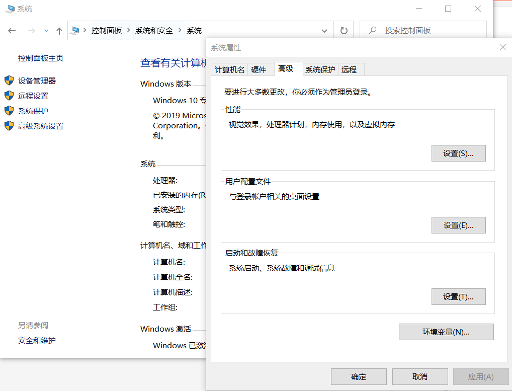 Jdk 8u171 windows x64 jdk 8u171 windows x64 exe csdn 
