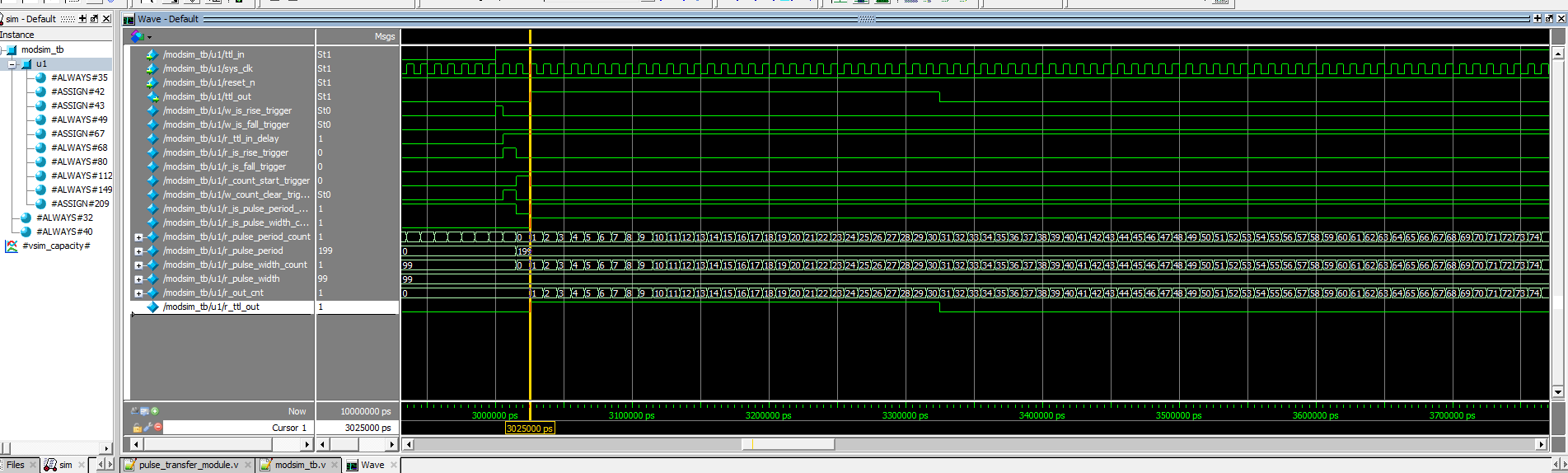 FPGA Verilog实现一个脉冲波形变换