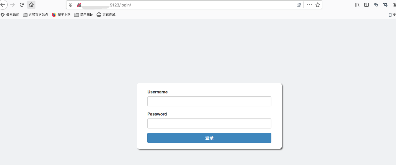 Linux下安装Archery及相关环境配置