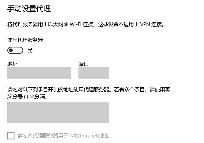 Dns服务器未响应 电脑网页打不开 Sxhxjdx的博客 Csdn博客 浏览器dns未响应怎么办