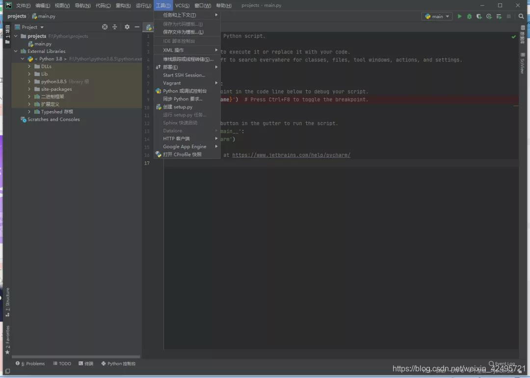 在这里插入图片描述