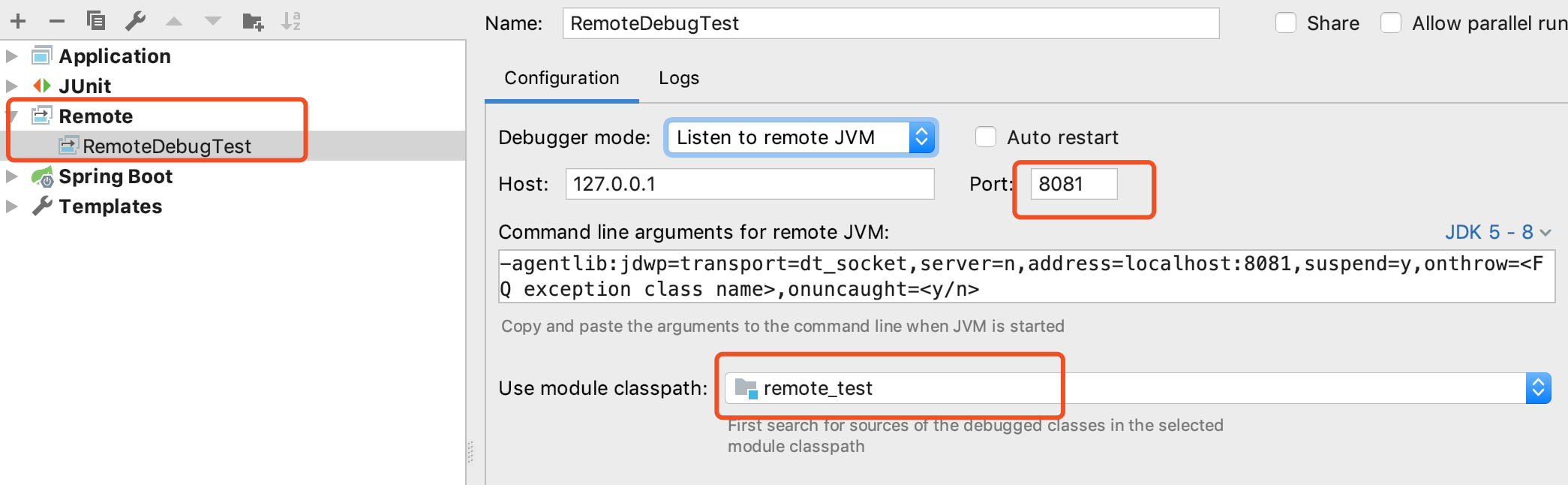 springboot项目使用IDEA远程Debug「建议收藏」