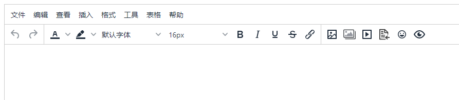 需要哪些功能自行配置