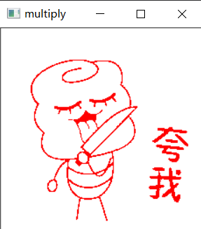 python-像素操作_像数在python中的表达-CSDN博客