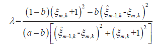 Convex Combination of Two Decision-Directed(DD)