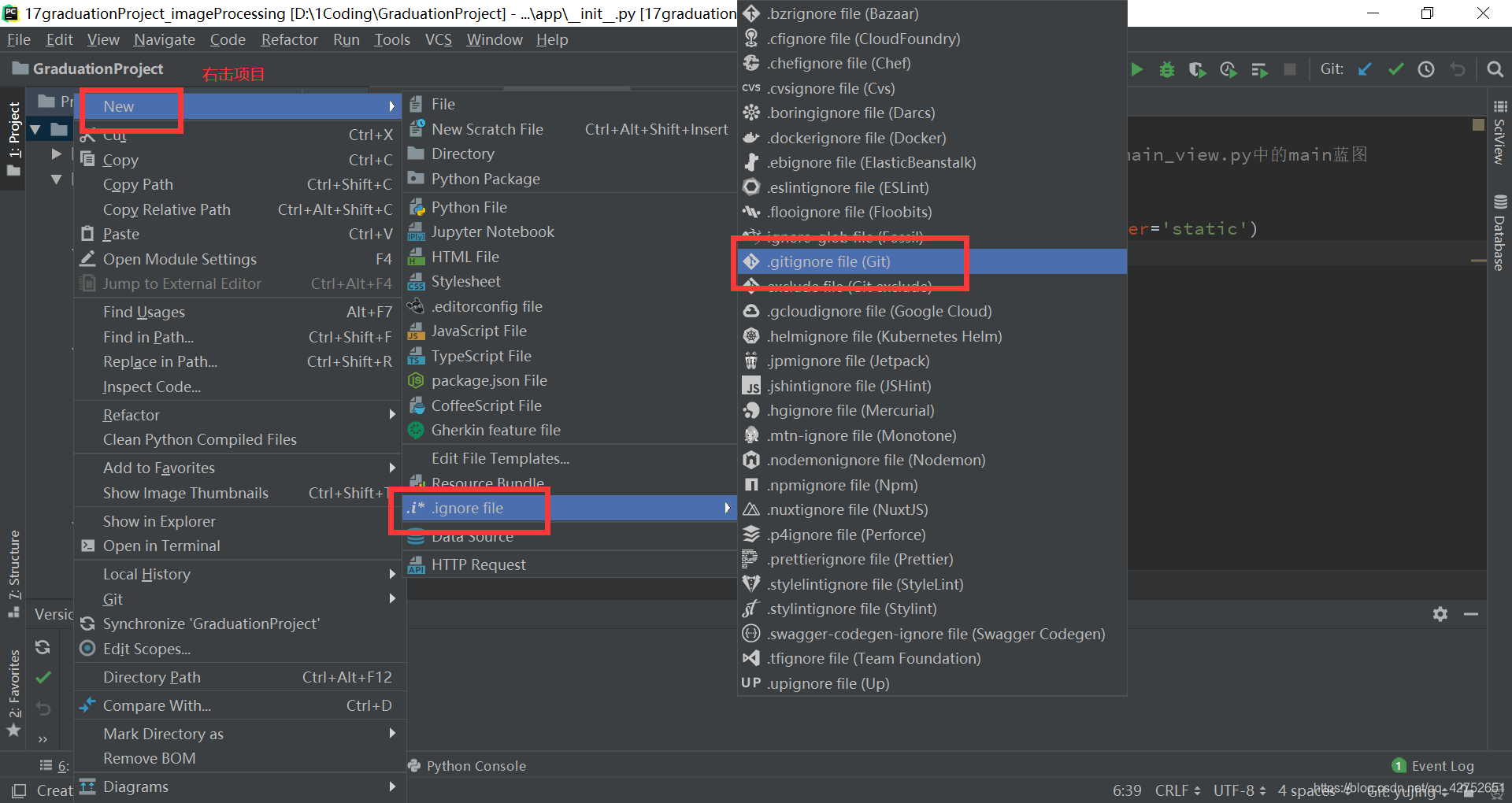 gitlab使用教程Ⅱ—pycharm配置、基础使用_pycharm gitlab的使用-CSDN博客