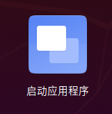 搜索一下