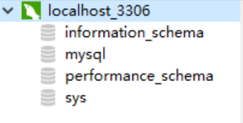 MySQL自带的四个数据库