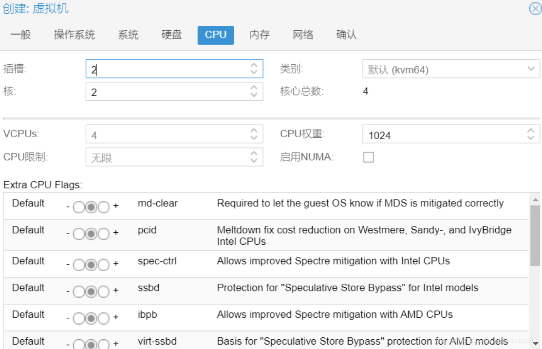 [外链图片转存失败,源站可能有防盗链机制,建议将图片保存下来直接上传(img-FgWmVpoV-1610698661596)(C:\Users\64858\AppData\Roaming\Typora\typora-user-images\image-20210115150813029.png)]