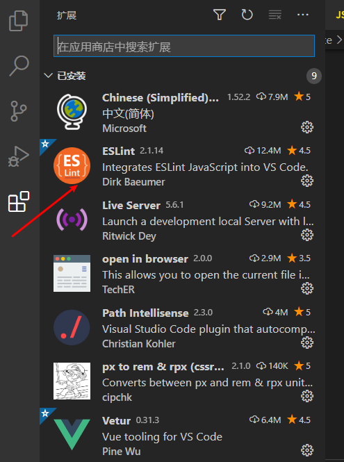 Configure eslint automatic repair in VScode - Programmer Sought