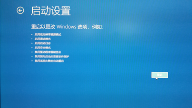 【软件安装】win10下Lighttools8.4.0(64)光学系统建模软件的安装教程