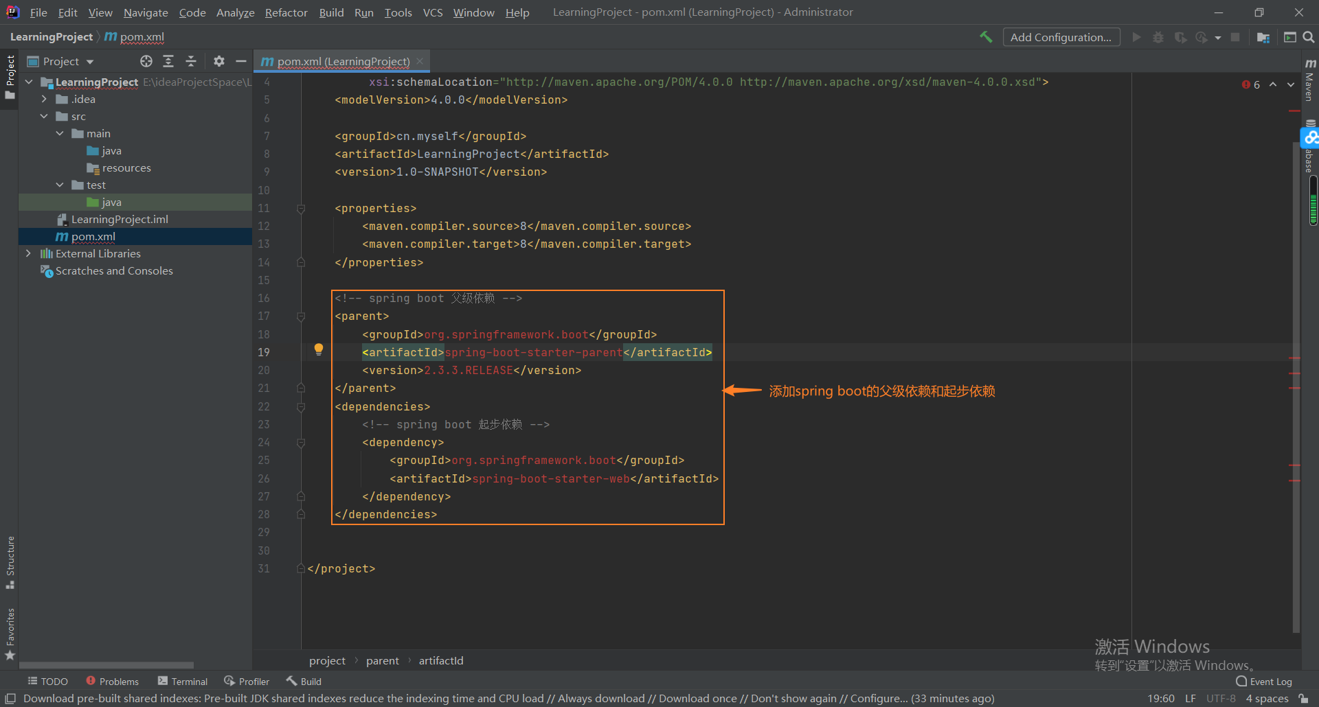 Intellij IDEA Ultimate 使用Maven离线创建spring Boot项目（干货，史上最全）_idea离线创建 ...