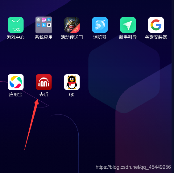 app