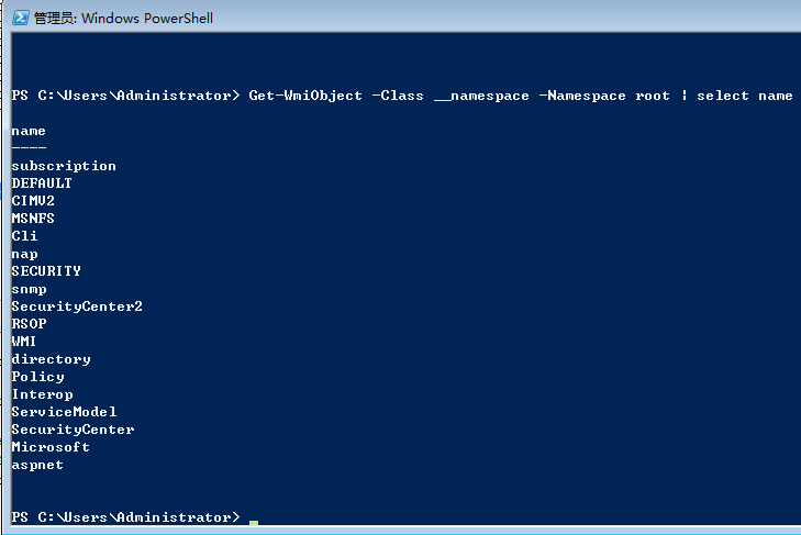powershell 查看WMI信息和几个WMI类示例_如何看wmi一共多少类-CSDN博客