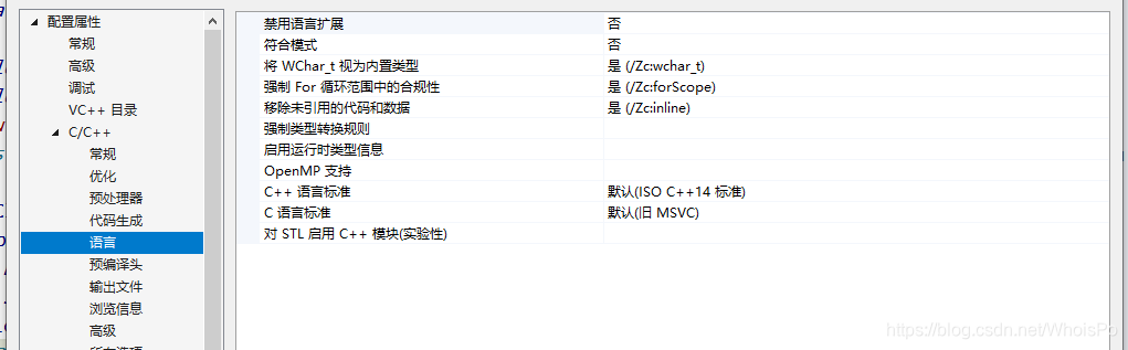 Introduction to 3D Game Programming with DirectX 12一书学习记录(第一个例子编译错误 ...