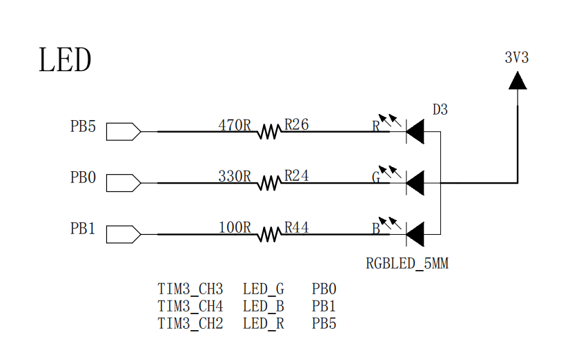 led电路原理图