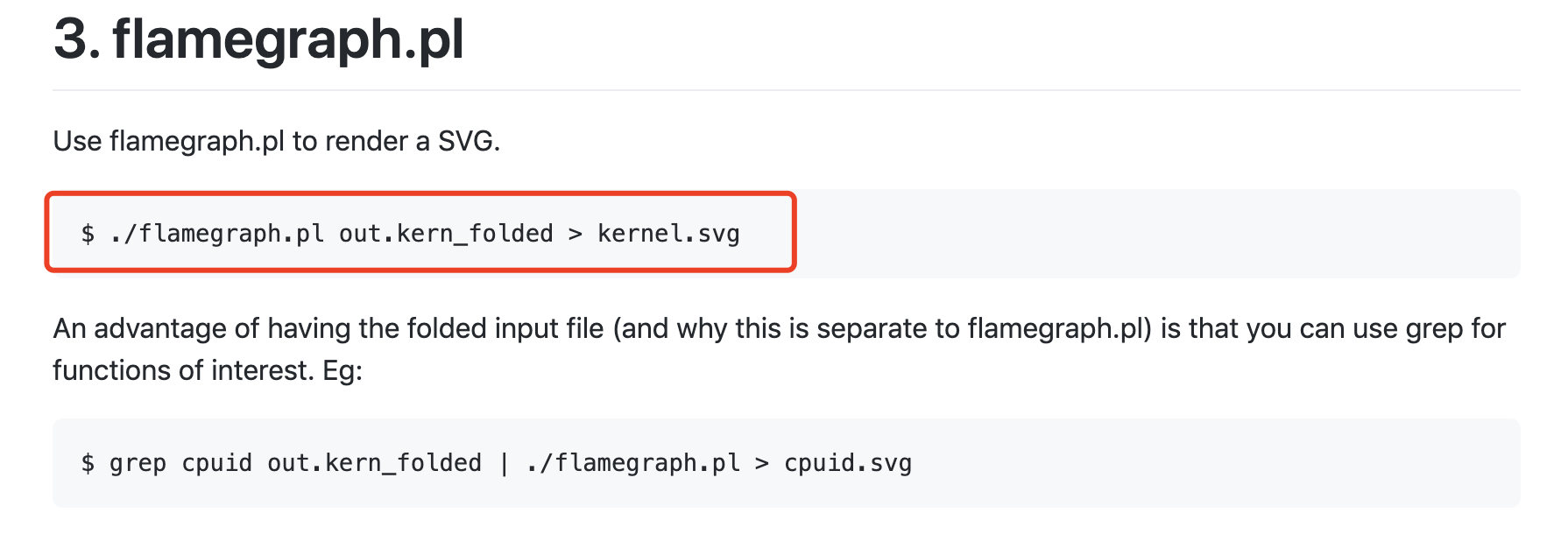 perf工具简介+火焰图制作与解读