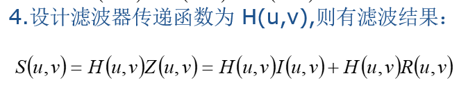 ここに画像の説明を挿入