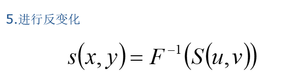 ここに画像の説明を挿入